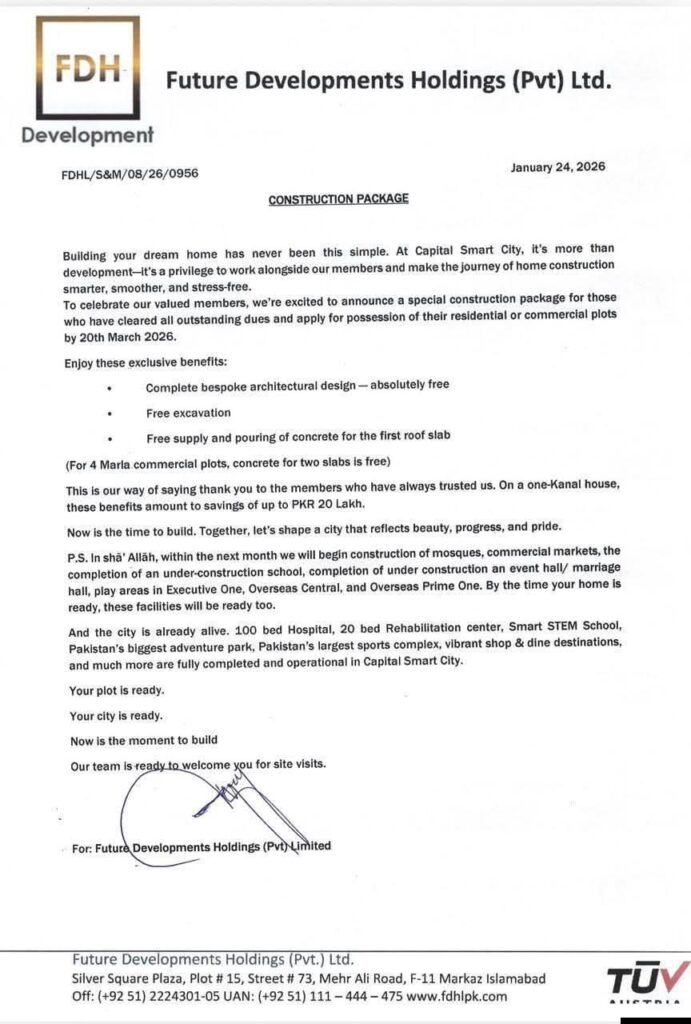 capital smart city construction policy